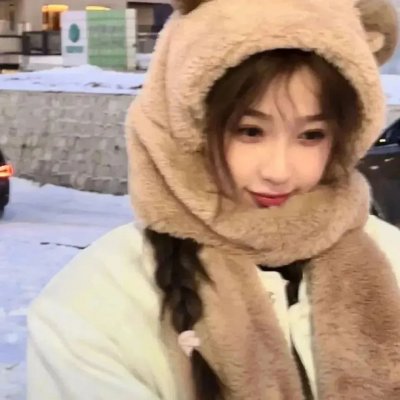 未成年